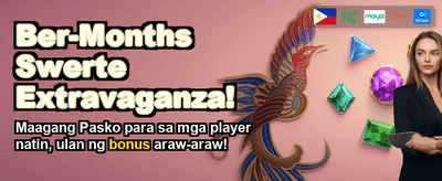 Fast Login, Faster Wins!